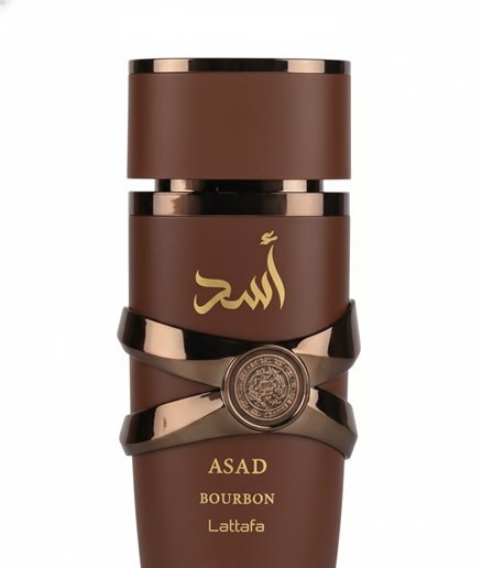 Asad Bourbon Lattafa