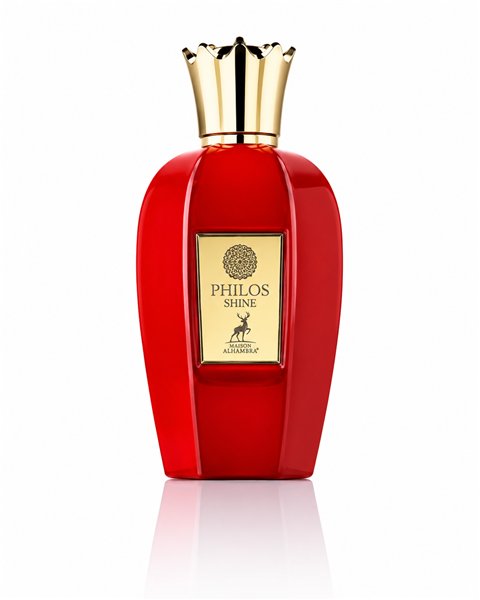 Philos Shine Al Haramain